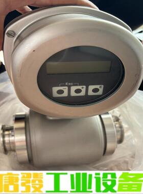 E+H电磁流量计50H65-1F0A1AB0ABA 维修询价