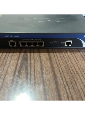 H3C ER2100V2路由器 所有端口完好 成色如图 测试咨询维修咨询维