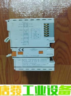 KL2751 倍福模块二手拆机 大量拆机现货  成 维修询价