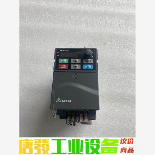 9成新台达变频器VFD-E系列VFD007EL43A 0.7 议价下单