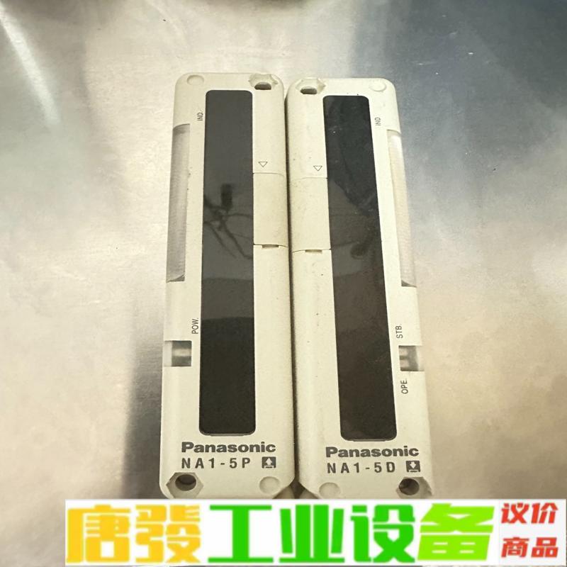 松下光栅三十几对NA1-5D成色如图但被剪线 维修询价