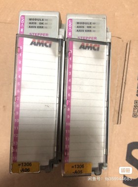 AMCI 3601 MICROLOGIX 模块 模块包好咨询维修咨询维修
