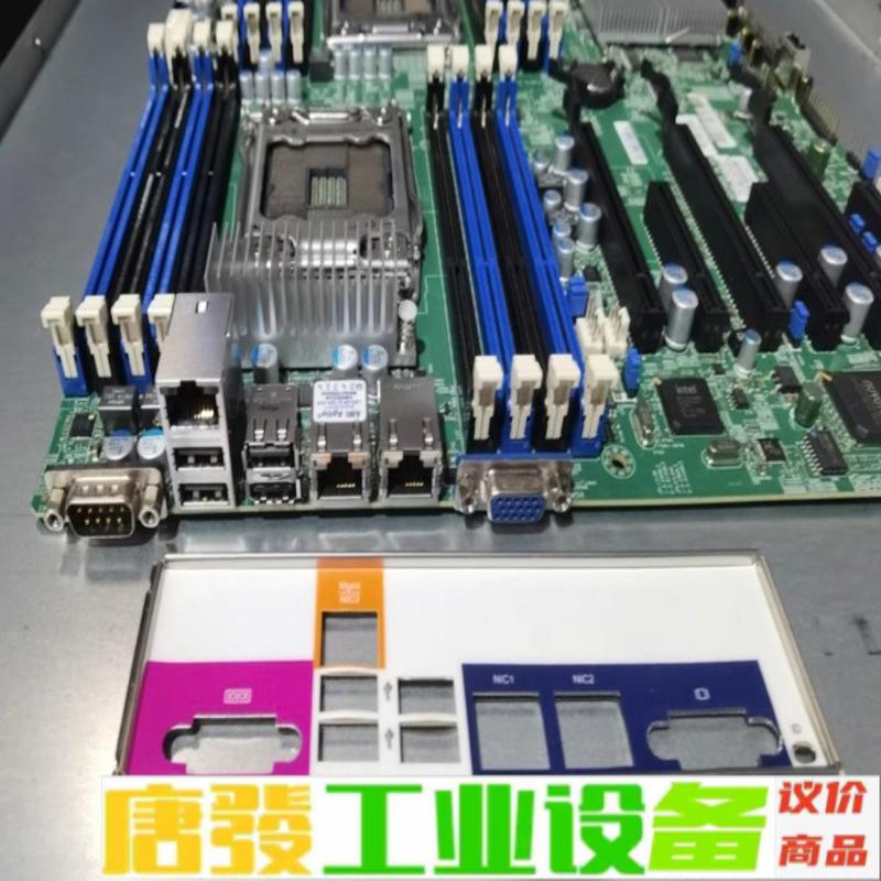 超微X9DR3-F主板,双口千兆网卡,拆机现货10 维修询价