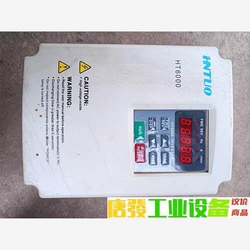恒通变频器   HT6000EV2L2007   0.75K 议价下单