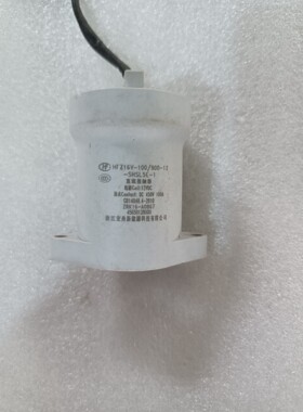 全新原装HFZ16V100/90012SHSAL5E咨询维修咨询维修