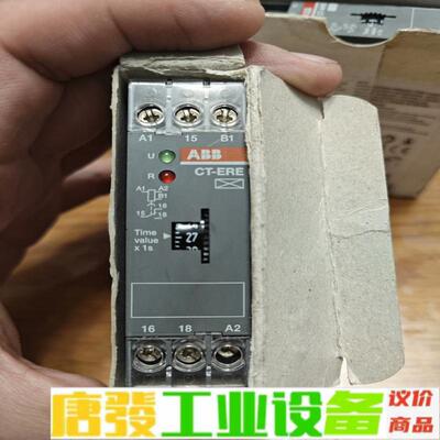 abb电子时间继电器1svr550107r4100 维修询价