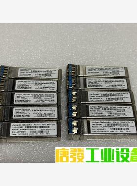 740-031981 10G SF L 议价下单