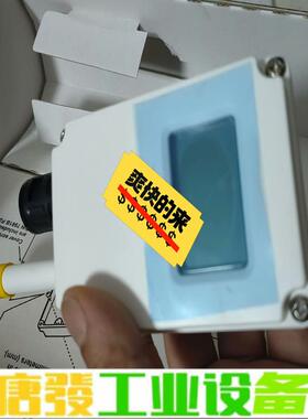 维萨拉室内温湿度 HMW88D 维修询价