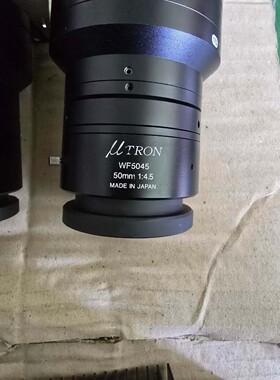 MTRON优创 WF5045 50mm F4.5日本咨询维修