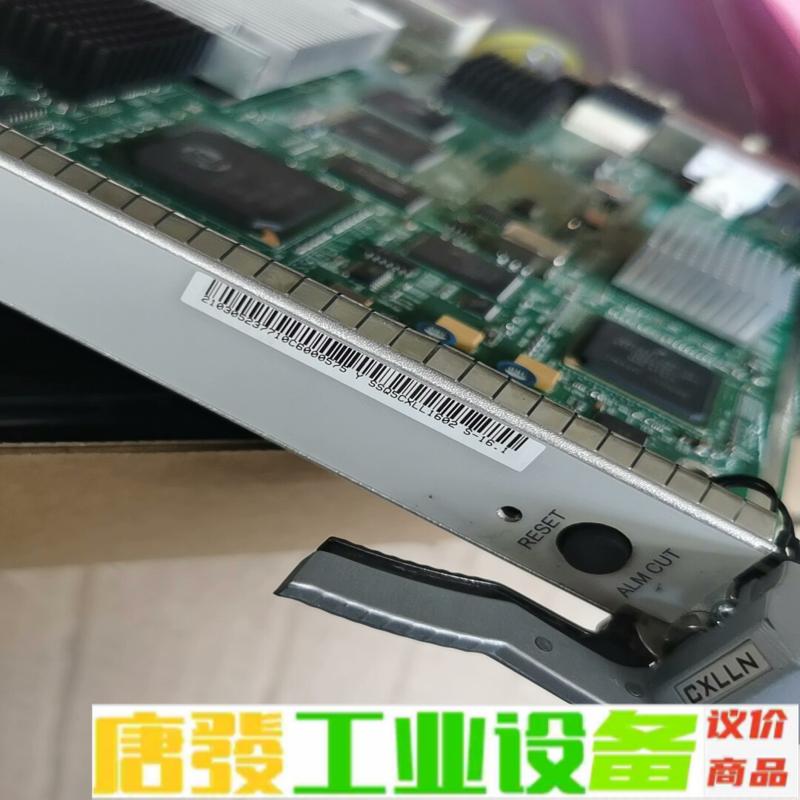华为CXLLN  SSQ5CXLL1602  一张 维修询价