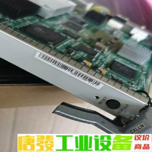 华为CXLLN  SSQ5CXLL1602  一张 维修询价