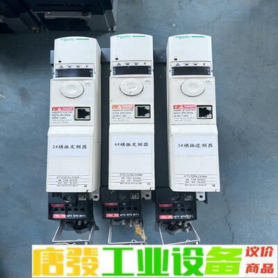 ATV32HU30N4 施耐德变频器，3KW 38 维修询价