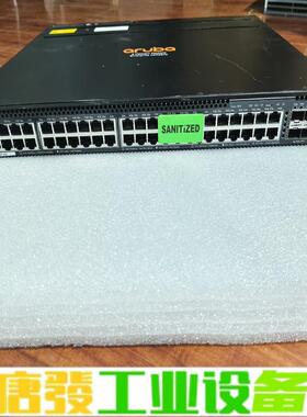 Aaruba安移通 6300M 核心交换机 维修询价