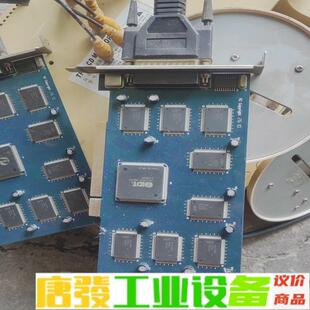 P17c采集卡 SAA7130HL芯片颗粒 维修询价