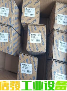 Senmun3线8位传感器端子台D943，数量8， 维修询价