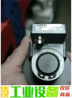 RIETER 10265111 F353 立达 角度传感器 议价下单