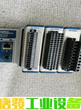 NI CDAQ-9188 /9217/9205/9 维修询价
