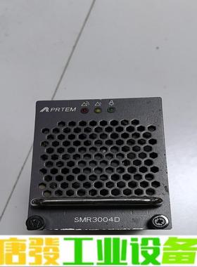 #电子元器件 珠江电源模块SMR3004D黑色面板 维修询价