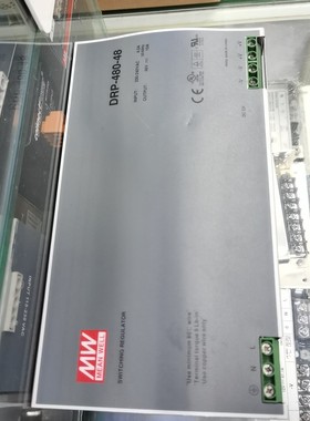 DRP48048台湾480W48V导轨开关电源10A工控咨询维修
