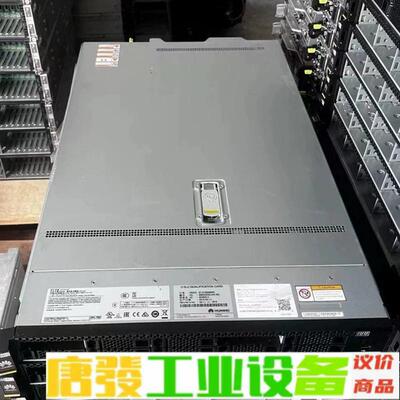 1288hv5服务器，带u2一套，双散双电，带电口 维修询价