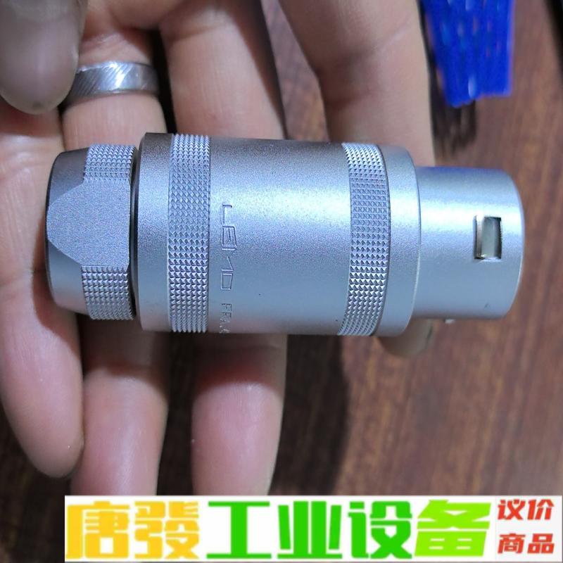 LEMD 雷莫航空连接器 维修询价