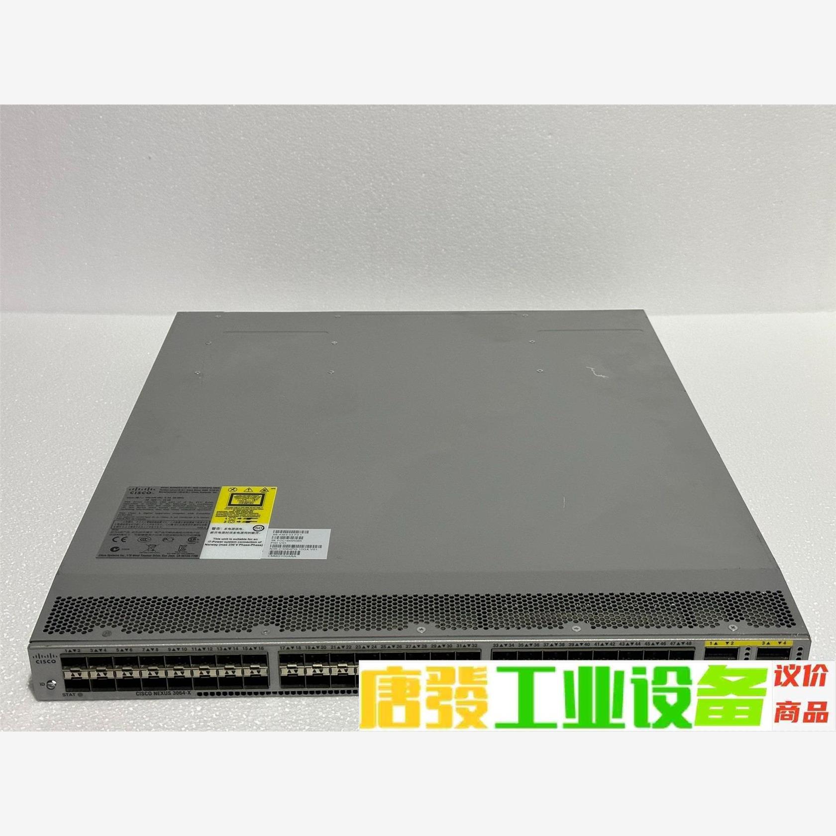 N3K-C3064PQ-10GX  48口万兆数据中心交换机 议价下单