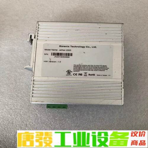 JetNet 2005工业交换机5口Korenix 维修询价