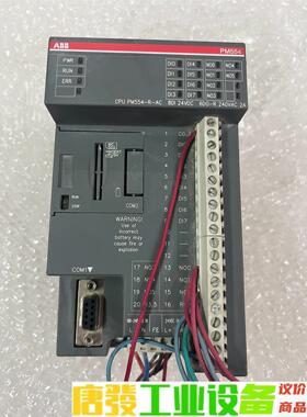 PM554-R-AC二手拆机ABB PM554 CPU实物图 议价下单