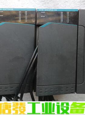 优易控PLC模块UMC1000   实物如图所示， 维修询价