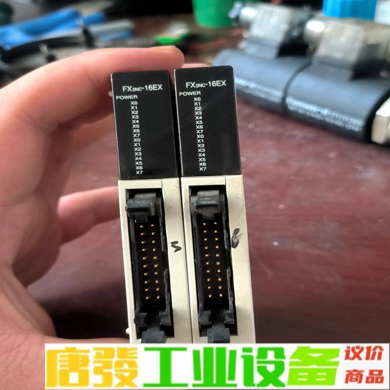 三菱fx2nc-16ex图片实拍功能包好,标单价包 维修询价