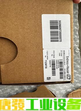 E+H  CUS52D-AA1AA3    全新  维修询价