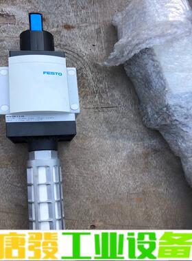 费斯托开关阀MS9-EM-1-S-VS，订货号56 维修询价