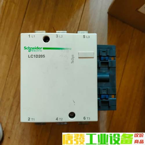 施耐德LC1D205M7C接触器 线圈220V 装机没多久拆 议价下单