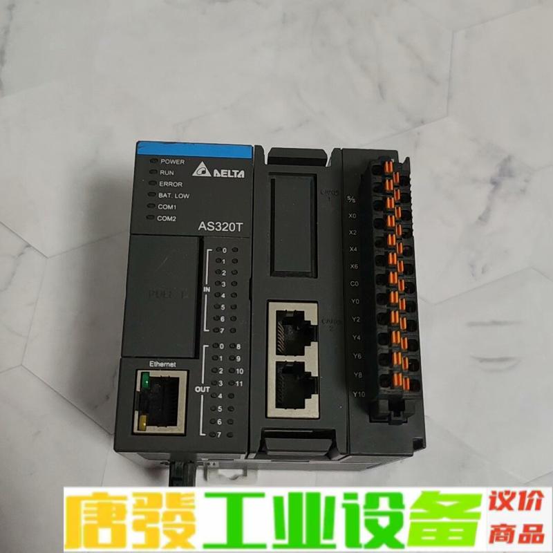 拆机台达PLC   AS320T-B  实物拍摄, 维修询价