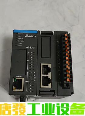 拆机台达PLC   AS320T-B  实物拍摄， 维修询价