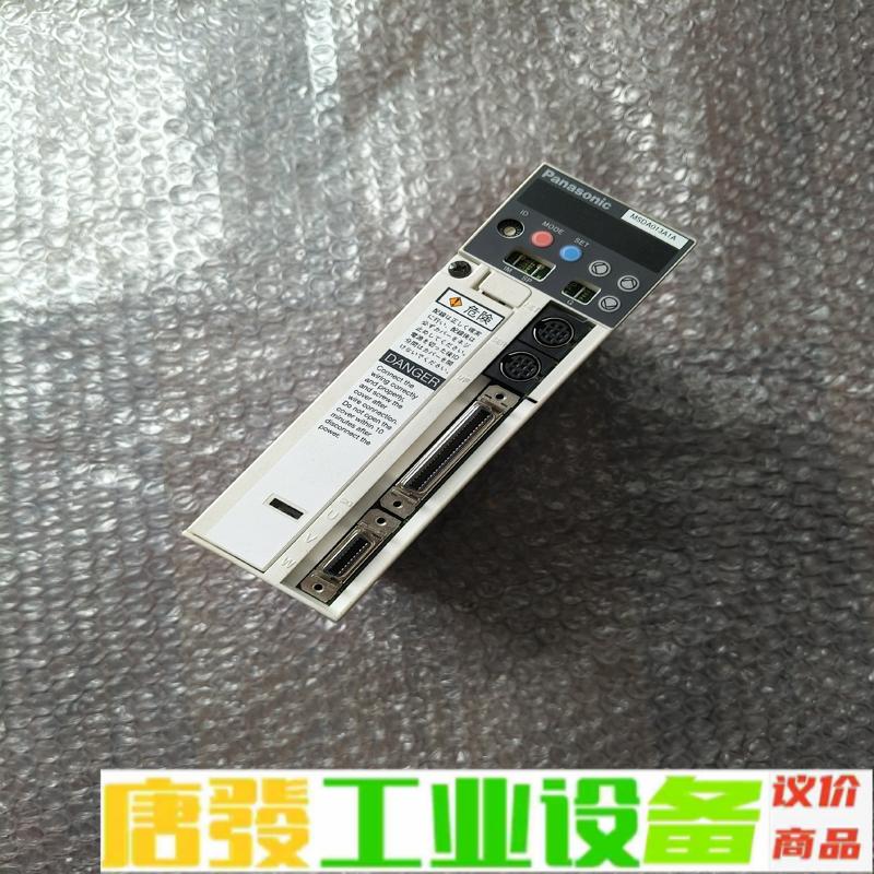 MSDA013A1A   松下驱动器二手拆机实物现 维修询价
