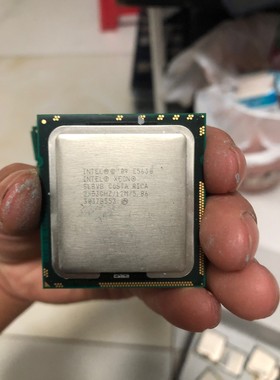 E5630 送硅胶1366针 正式版 质量保证 5个以上包邮咨询维修咨询维