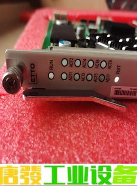 中兴ETTO板PRX30,全新原装，B版本，需要的 维修询价