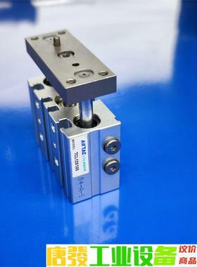 亚德客三轴气动TCL12X10S 拆机一台 功能包好 给钱就 议价下单