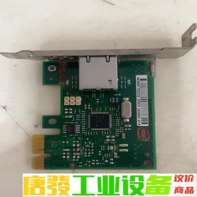 Intel I210-T1单口千兆网卡 HP 72 维修询价