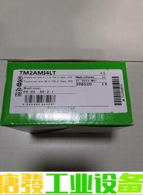 TM2AMI4LT TWDAMI4LT TM2AR 维修询价