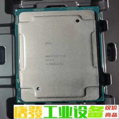 出5颗英特尔/澜起 C6226R CPU 第二代津 维修询价