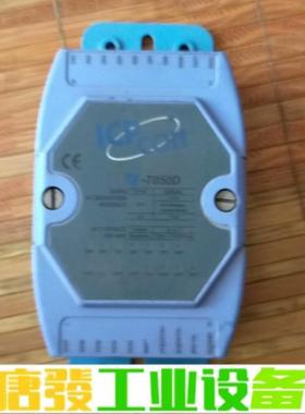 台湾泓格 7050D 通讯模块拆机件 成色如图 功 维修询价