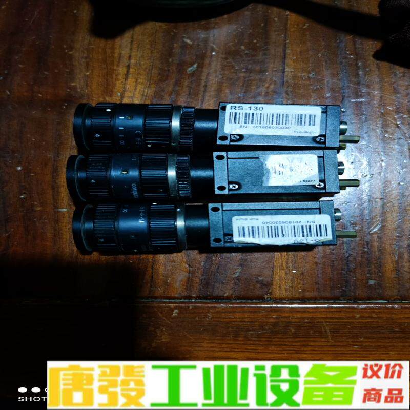 工业相机RS-130加镜头三个需要的私聊我议价出 维修询价