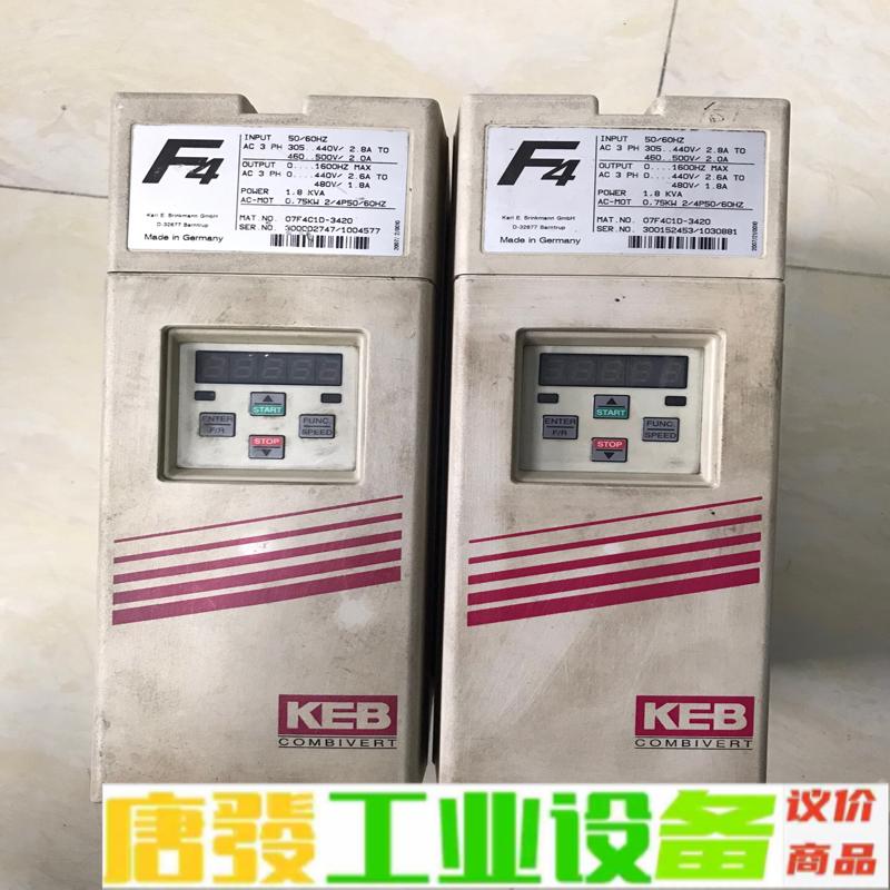 07F4C1D-3420,科比F4变频器,二手拆机 维修询价