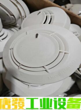 营口天成TC3121烟感，天成TCSB3224H型 维修询价