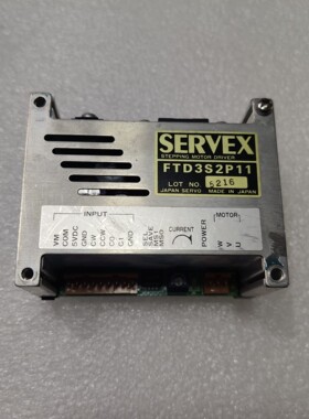 SERVEX 步进电机伺服驱动器 FTD3S2P11 现咨询维修