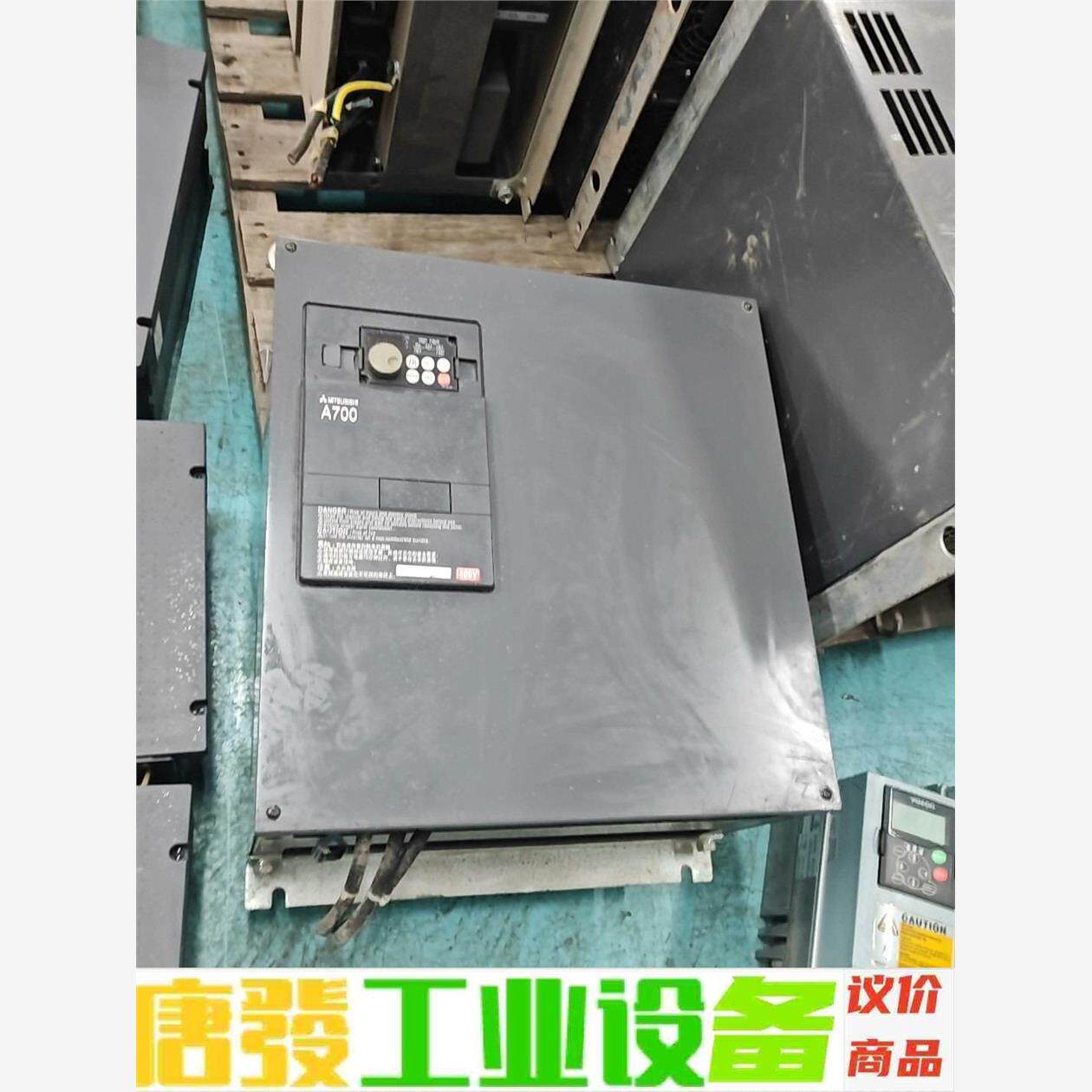 三菱变频器FR-A740-45K-CHT 45KW拆机漂亮包 议价下单