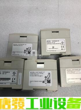 台达PLC，DVP08HM11N/DVP08HN1 维修询价