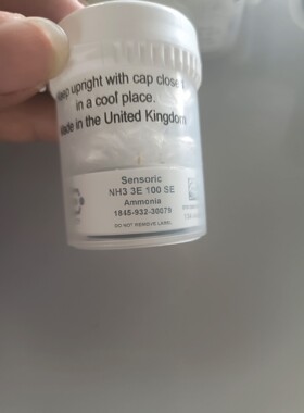 NH3 3E 100 SE 英国氨气传感器1845-932-咨询维修咨询维修